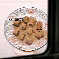 做正宗酸奶生巧的图片步骤4