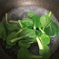 ںʽ廨跹ͼƬ3