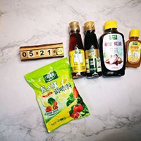 做正宗鱼香茄子的图片步骤2