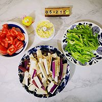 做正宗鱼香茄子的图片步骤3