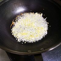 做正宗鱼香茄子的图片步骤6