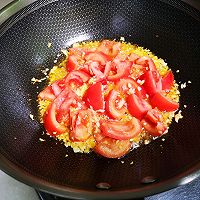 做正宗鱼香茄子的图片步骤7