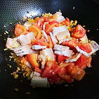 做正宗鱼香茄子的图片步骤8