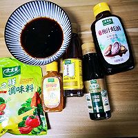 做正宗鱼香茄子的图片步骤10
