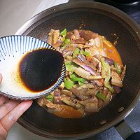 做正宗鱼香茄子的图片步骤11