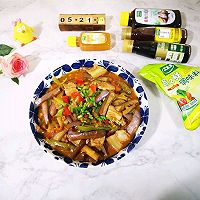 做正宗鱼香茄子的图片步骤14