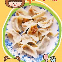 ڶӣͯͼƬ9