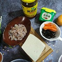 做正宗箱子豆腐的图片步骤1