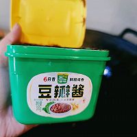 做正宗箱子豆腐的图片步骤9