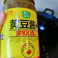 做正宗箱子豆腐的图片步骤11
