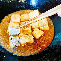做正宗箱子豆腐的图片步骤14