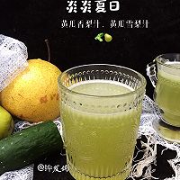 做正宗黄瓜香梨汁的图片步骤9