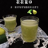 做正宗黄瓜香梨汁的图片步骤11