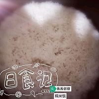 做正宗糯米紫菜卷的图片步骤3