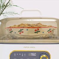 ƺ׷⣨׷䷽ͼƬ21