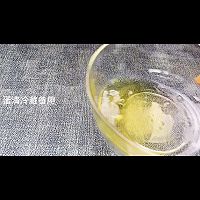 ڸ̹¶ʳɿܽɱͼƬ2