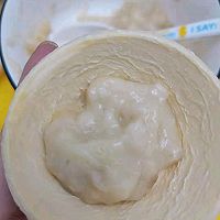 做正宗蛋挞香蕉酥的图片步骤3