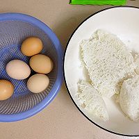做正宗黄金蛋炒饭的图片步骤1