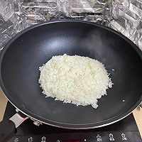 做正宗黄金蛋炒饭的图片步骤5