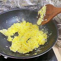做正宗黄金蛋炒饭的图片步骤8