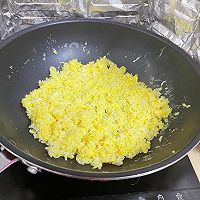 做正宗黄金蛋炒饭的图片步骤9