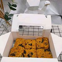 做正宗肉松小贝的图片步骤10