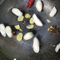 做正宗夏天必备的五香毛豆的图片步骤1