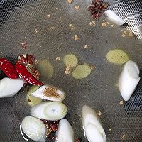 做正宗夏天必备的五香毛豆的图片步骤2
