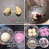 做正宗紫薯花包欧包的图片步骤2