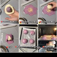 做正宗紫薯花包欧包的图片步骤3