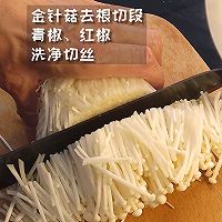 做正宗金针菇炒牛肉的图片步骤2