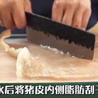 ˮƤƤ棩ͼƬ2
