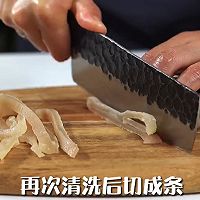 ˮƤƤ棩ͼƬ3