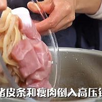 ˮƤƤ棩ͼƬ5