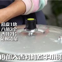 ˮƤƤ棩ͼƬ6