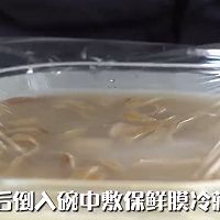 ˮƤƤ棩ͼƬ7