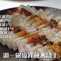 ˮƤƤ棩ͼƬ11