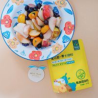 做正宗夏日桃香水果的图片步骤4