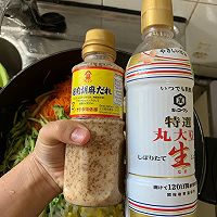 做正宗涼拌冬粉的图片步骤11