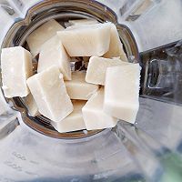 做正宗高蛋白桃桃冰沙的图片步骤4