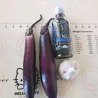 做正宗凉拌茄子的图片步骤1