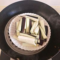 做正宗凉拌茄子的图片步骤3