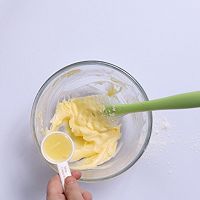 做正宗柠檬饼干的图片步骤2