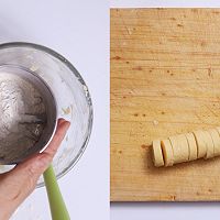 做正宗柠檬饼干的图片步骤3