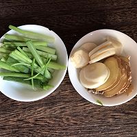 做正宗番茄土豆炖牛腩的图片步骤3