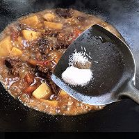 做正宗番茄土豆炖牛腩的图片步骤21