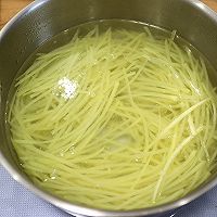 做正宗炝拌青椒土豆丝的图片步骤6