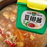 做正宗红烧鸡块香菇的图片步骤13