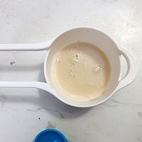 做正宗黑糖全麦吐司的图片步骤2