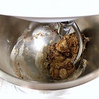 做正宗黑糖全麦吐司的图片步骤4